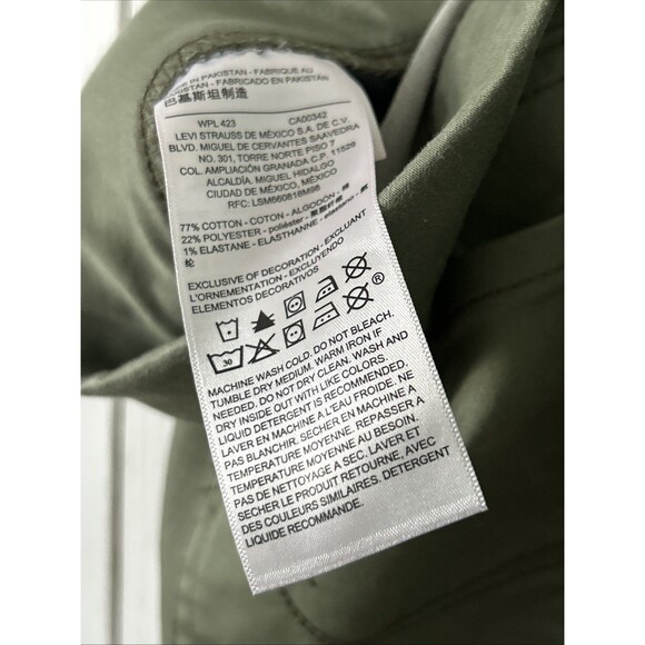 Levi's 94455-0019 Women's Totally Shaping Skinny Jeans - Olive Green Size 10s - Picture 7 of 8